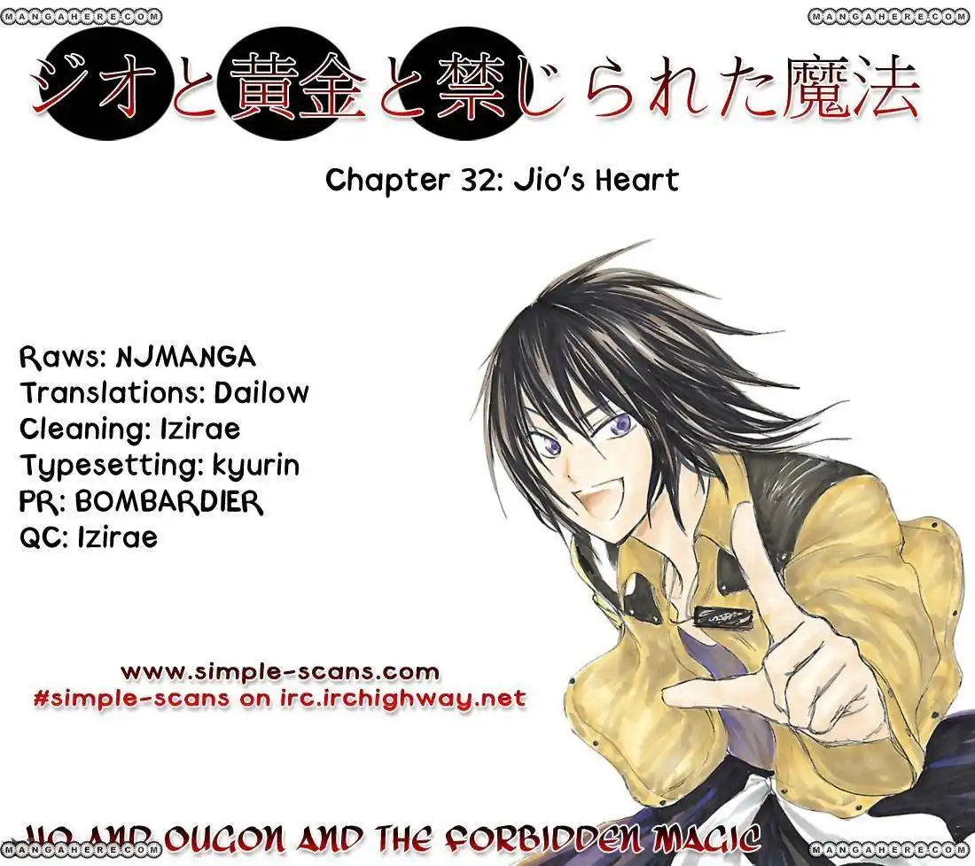 Jio to Ougon to Kinjirareta Mahou Chapter 32 1